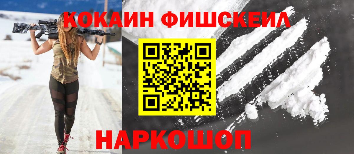 Метадон Алатырь