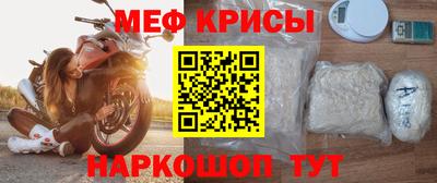 кокаин премиум Нальчик