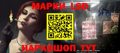 кокаин премиум Нальчик