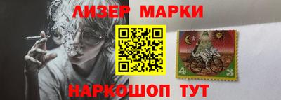 spice Нарткала