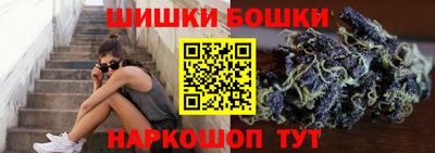 spice Нарткала