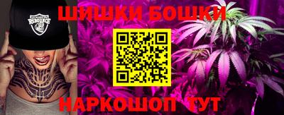 spice Нарткала