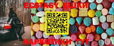 spice Нарткала