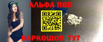 spice Нарткала