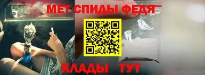 2c-b Наро-Фоминск