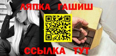 spice Нарткала