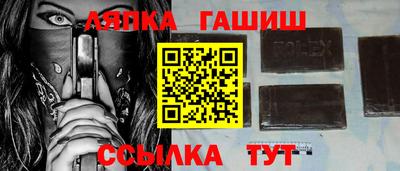кокаин премиум Нальчик