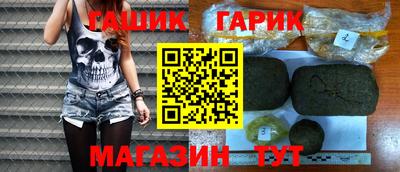 spice Нарткала