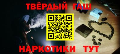 spice Нарткала