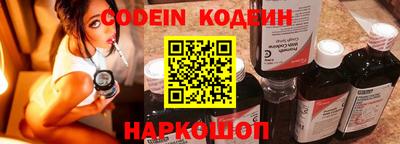 spice Нарткала